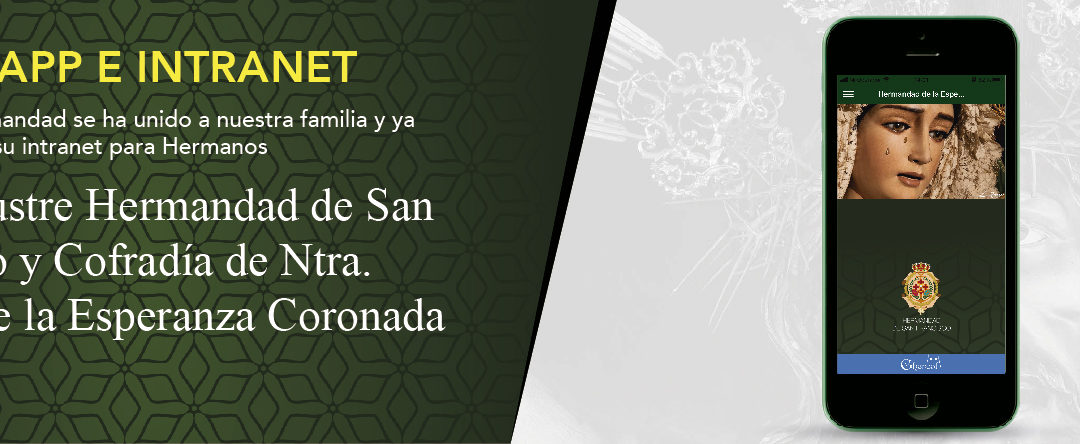 Nueva Intranet y App en La Hermandad de San Francisco (Esperanza de Huelva).